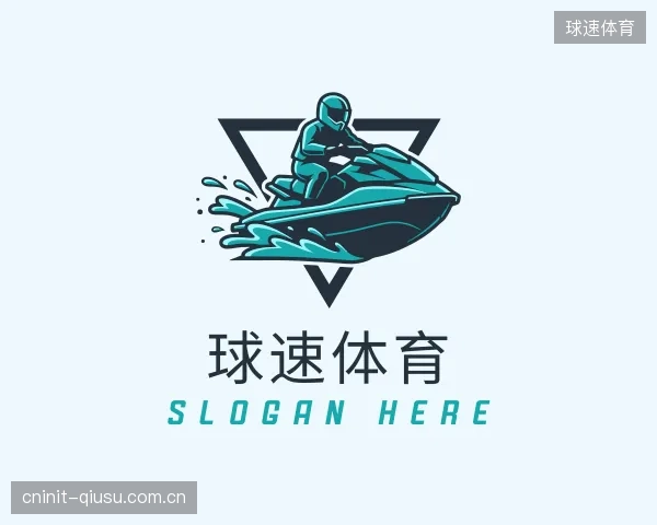 关于球速体育平台
